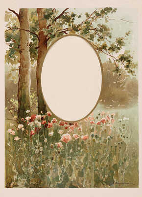 Альбом для фотографий / Худож. В. Овсяников, А. Писемский и др. Российская империя, конец XIX - начало XX вв.